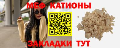 трава Пенза