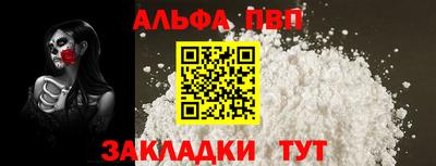 МДМА Первоуральск