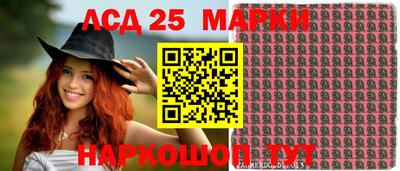 МДМА Первоуральск