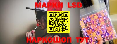 МДМА Первоуральск