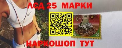 трава Пенза