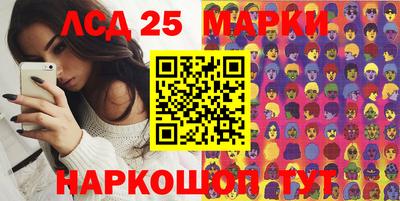 МДМА Первоуральск