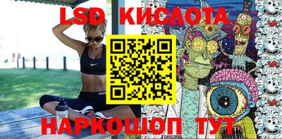 МДМА Первоуральск