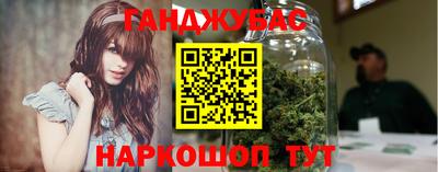 МДМА Первоуральск