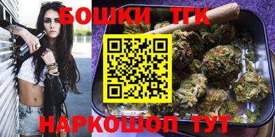 МДМА Первоуральск