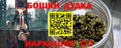 МДМА Первоуральск
