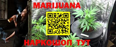 трава Пенза