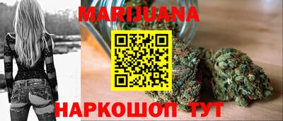 трава Пенза