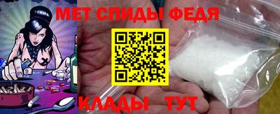 МДМА Первоуральск
