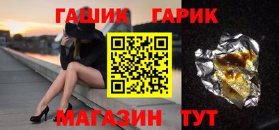 МДМА Первоуральск
