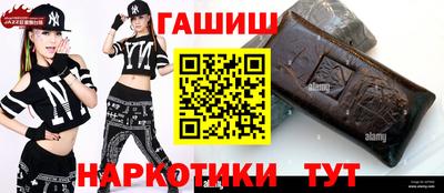 трава Пенза