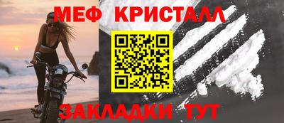 трава Пенза