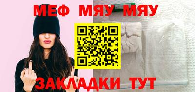 МДМА Первоуральск
