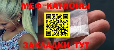 трава Пенза